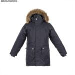 Huppa žieminė striukė Vesper.