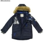 Huppa žieminė striukė Marten.