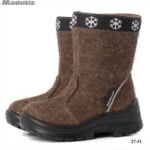 Nordman veltiniai su užtrauktukais.