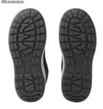 REIMATEC žieminiai batai Quicker AW22