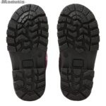 REIMA žieminiai batai Nefar